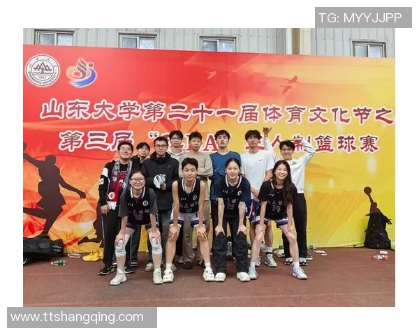 中国三人篮球logo设计理念与文化内涵探讨