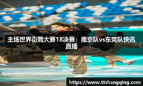 九游会j9官方网站